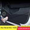 For Haval H2 / H2S Leather Car Door Anti Kick Pad Protection Sticker Carbon Fiber Scratch Resistant Film Interior Accessories