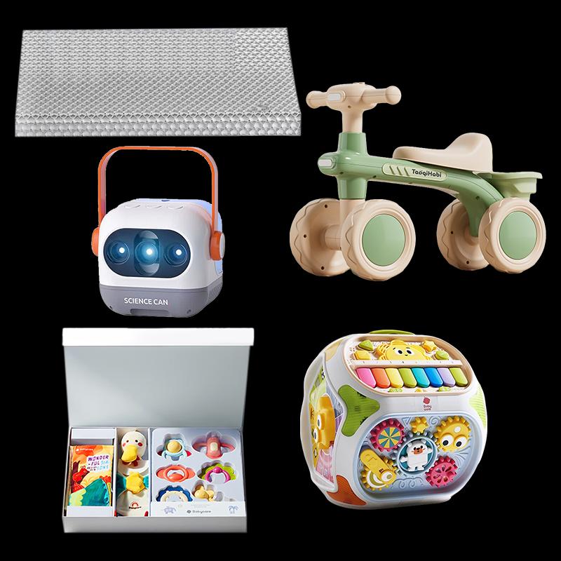 Babycare 5-in-1 Ultimate Kids Gift Set