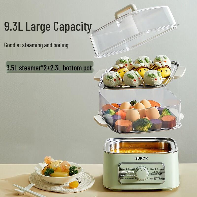 Supor Multi-function Electric Steamer & Cooker