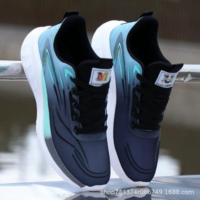 Herrenschuhe – Sportschuhe