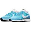 Nike Air Tailwind 79 'Blue White' Men's CW4808-313
