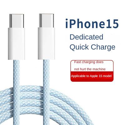 PD60W Fast Charging IPhone 15 Data Cable Type-c Braided Cable Suitable for The Entire Range of IPhone 15 Charging Cables