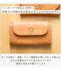 ZUCCHERO Women's Wallet, Large Capacity, Genuine Leather, Easy to Use, 49964