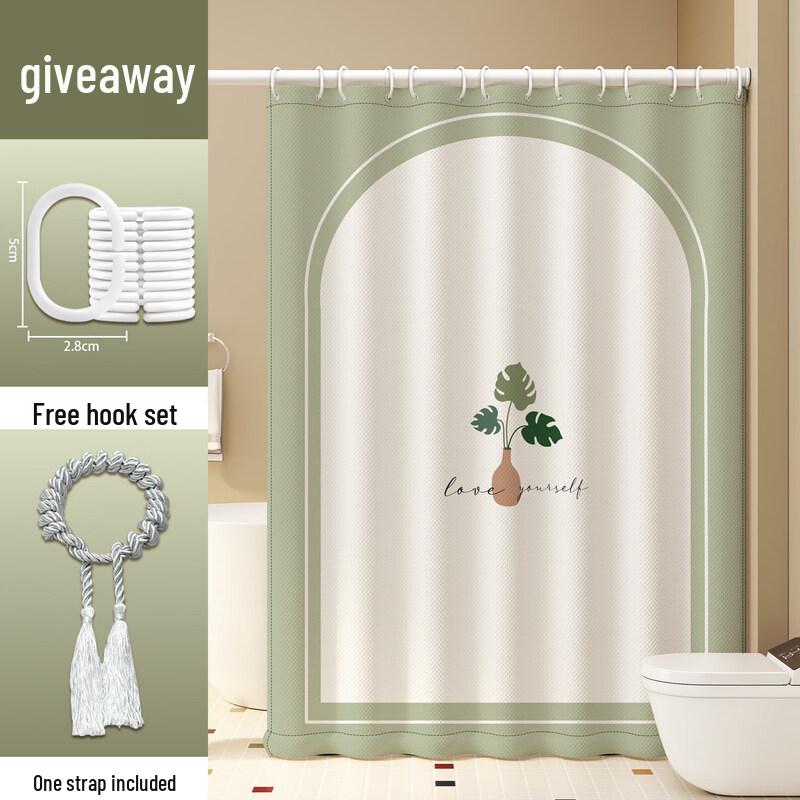 LIEI Waterproof Anti-Mold Shower Curtain