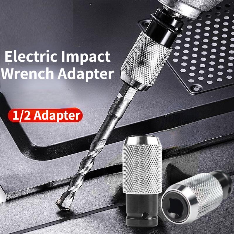 1/2 Electric Impact Wrench To Hammer Drill Convert Adapter 1/2pcs Interface Transformation Repair Tools