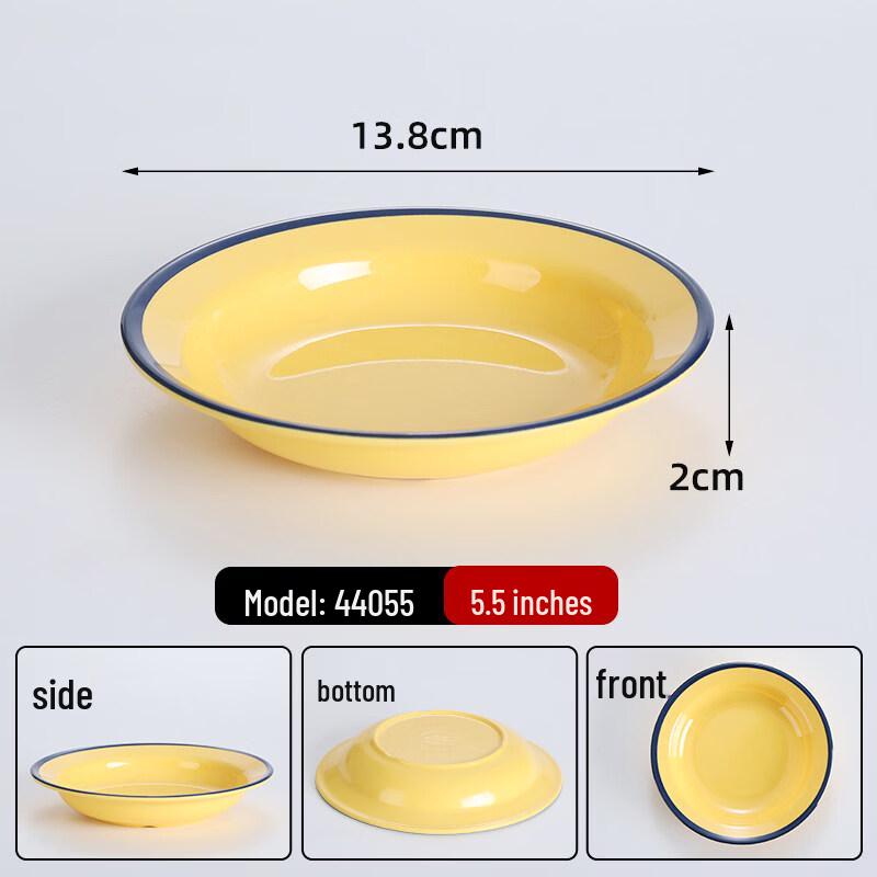 Commercial Melamine Hot Pot & BBQ Serving Plates