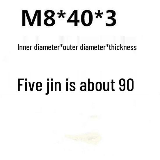 Thick Galvanized Round Iron Flat Washer (M14/M18/M10)