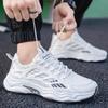 2025 Trendy Men's Casual Running Shoes - Youth Spring Style, Versatile White, Korean Breathable Design