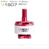 TMOTOR VELOX V1507 3-inch FPV Drone Motor