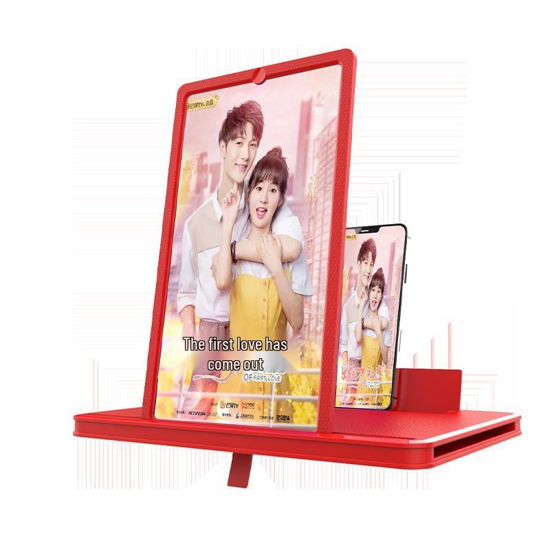 3D HD Eye-Protecting Mobile Screen Amplifier with Retractable Stand