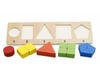 Seven-Layer Wooden Rainbow Stacking Tower - Early Education Toy for Infants