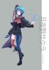 Sakura Tsukiyono Art Collection (TW2024)