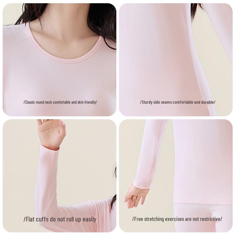 Mao Ren Girls' Modal Cotton Thermal Underwear Set