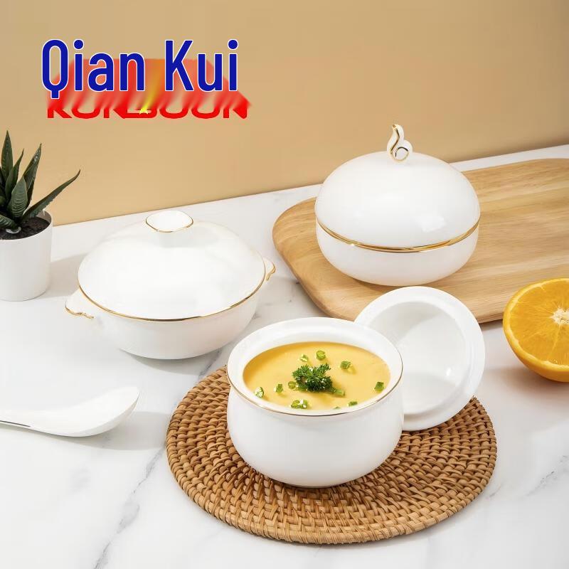 Ceramic Gold-Rimmed Stew Pot with Lid