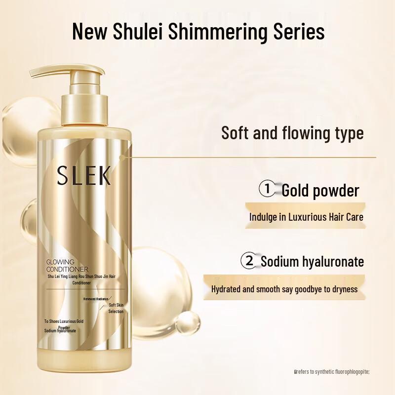 Shu Lei Błyszcząca Gładka Złota Odżywka do Włosów