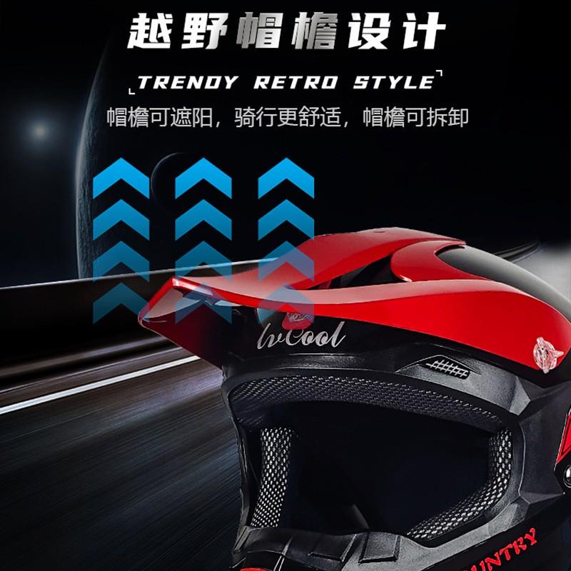 DOT Certified Full Face Off-Road Helmet Adults - ATV Dirt Bike Motocross Safety Gear