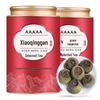 Junzhou Xinhui Small Green Tangerine Pu'er Ripe Tea (2x250g Cans)