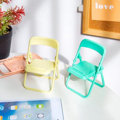 Mobile Phone Holder Portable Cute Chair Mini Universal Desktop Cell Phone Lazy Bracket