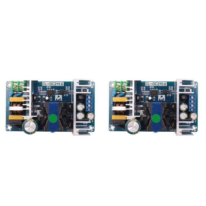 

ABUO-2X 36V 5A Power Module 180W Industrial Switching Power Supply Module Bare Board AC-DC
