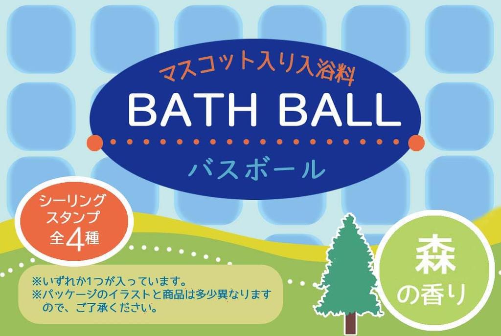 Skater Mascot Bath Set of Harry Potter Bath Additives, 20, Balls, SET1037-A