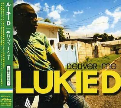 CD ROOKIE D, ROOKIE D, JUNIOR KELLY; R - Errette mich VICP63474 Maximale Lautstärke P 2006 Japan ObiReggae, Ska & Dub Gebraucht