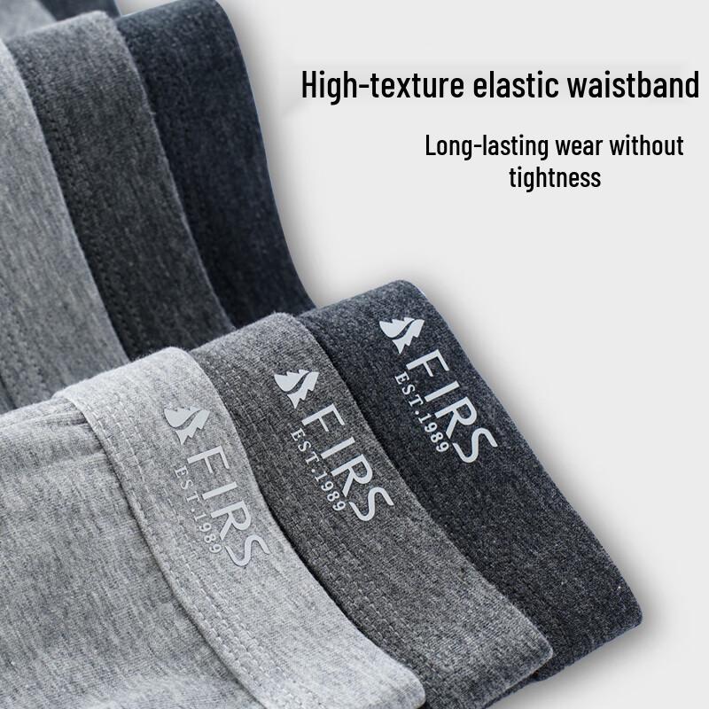 Shanshan Men's 10A Antibacterial Pure Cotton Boxer Briefs 3-Pack