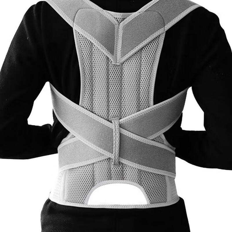 Tingbai Posture Corrector Back Support Belt