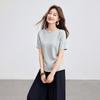 Srcr Women's 100% Mulberry Silk Short Sleeve T-Shirt