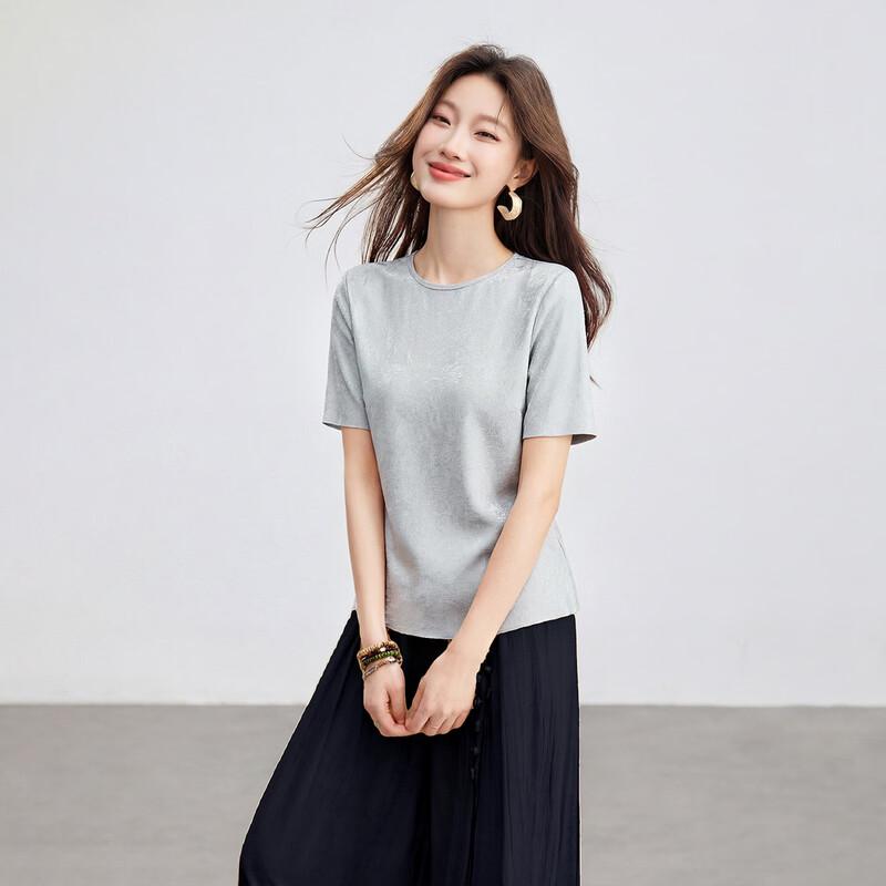 Srcr Women's 100% Mulberry Silk Short Sleeve T-Shirt
