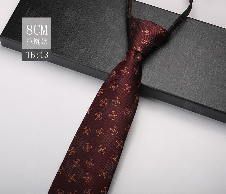 Krawatte Herren Formelle Kleidung, Business 8cm Arbeit Reißverschlusstyp Professioneller Bräutigam Lässig Hochzeit Freizeit