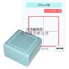 Grid Stamp for Handwriting for for Learning and Practicing Beautiful 30mm Frame Practice, Children, Handwriting, (30mm Frame)