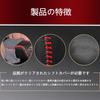 RuiMi Red Leather Parking Brake Protective Side Brake Cover Universal Premium Protective Stain Resistant