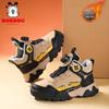 Babudou Fleece-Lined Children's Hiking Shoes: 2025 Autumn/Winter Cold-Resistant, Wear-Resistant, Non-Slip Sports Shoes for Medium and Large Kids.