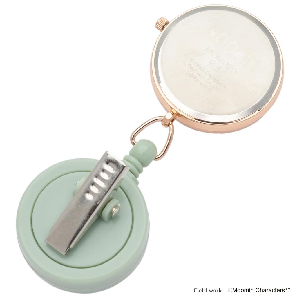 Orologio da tasca analogico da campo con orologio da infermiera retrattile Moomin, bobina verde da donna, luminoso, S, Snufkin, MOM020-3