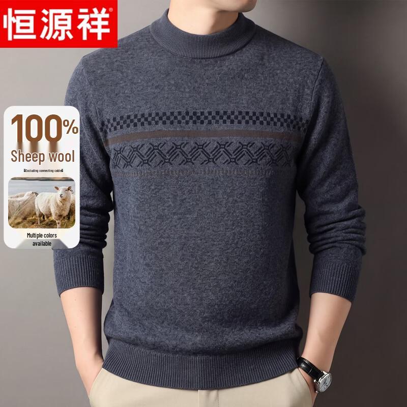 Hengyuanxiang Men's Heavyweight Pure Wool Sweater