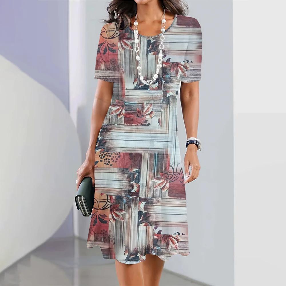 Letnia Sukienka Damska Trapezowa z Krótkim Rękawem Damska Klasyczna Retro Nadruk Casual Dekolt Okrągły Pulower Luźna Sukienka