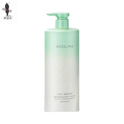 Adolfo Natural Plant Fragrance Anti-Dandruff Shampoo