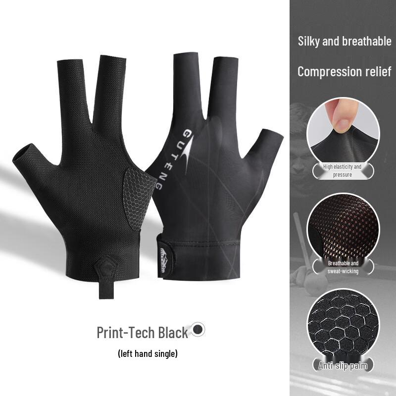GuTeng XST102 Billiard Left-Hand Glove