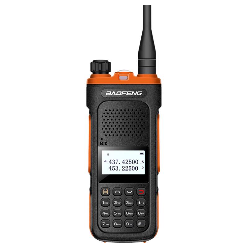 

Baofeng UV-10R Dual-Band Two-Way Radio (CN version)