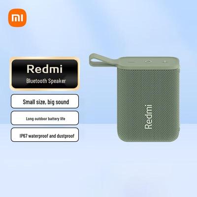 Redmi Portable Outdoor Bluetooth Speaker CN Plug (adapter Included)