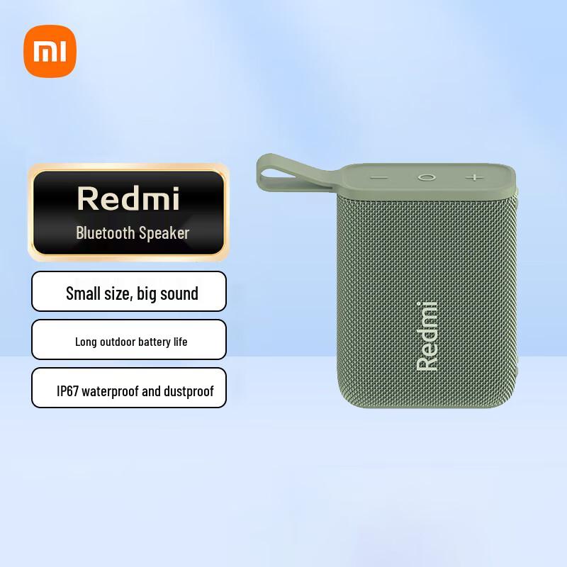 

Xiaomi Redmi Portable Outdoor Bluetooth Speaker