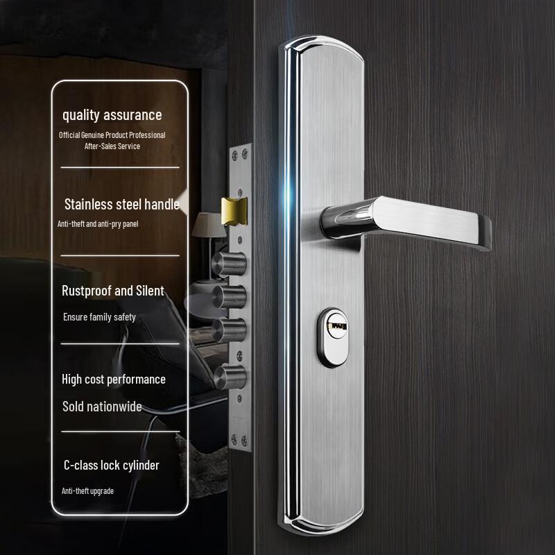 Lenovo Super C-Grade Anti-Theft Door Lock