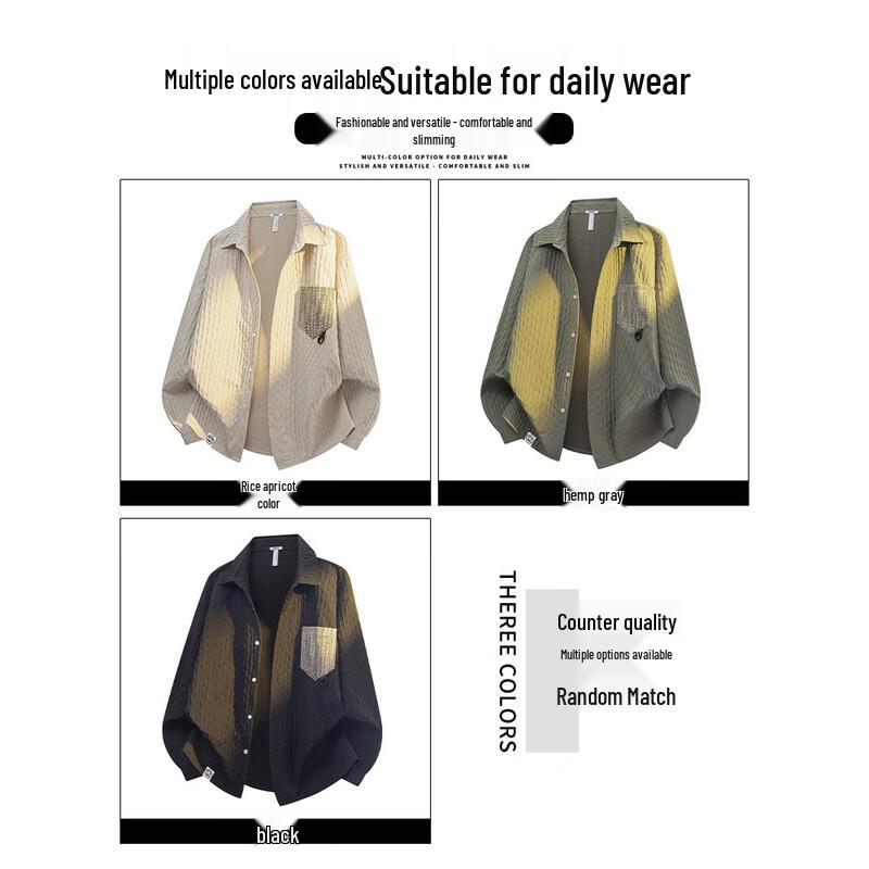 paul frank Men's Rhombus Pattern Long Sleeve Casual Shirt