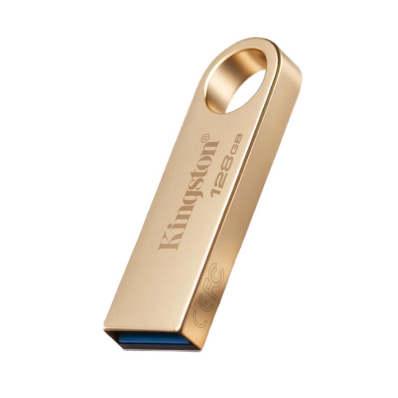 Kingston DTSE9G3 USB 3.2 Gen 1 Metal Flash Drive