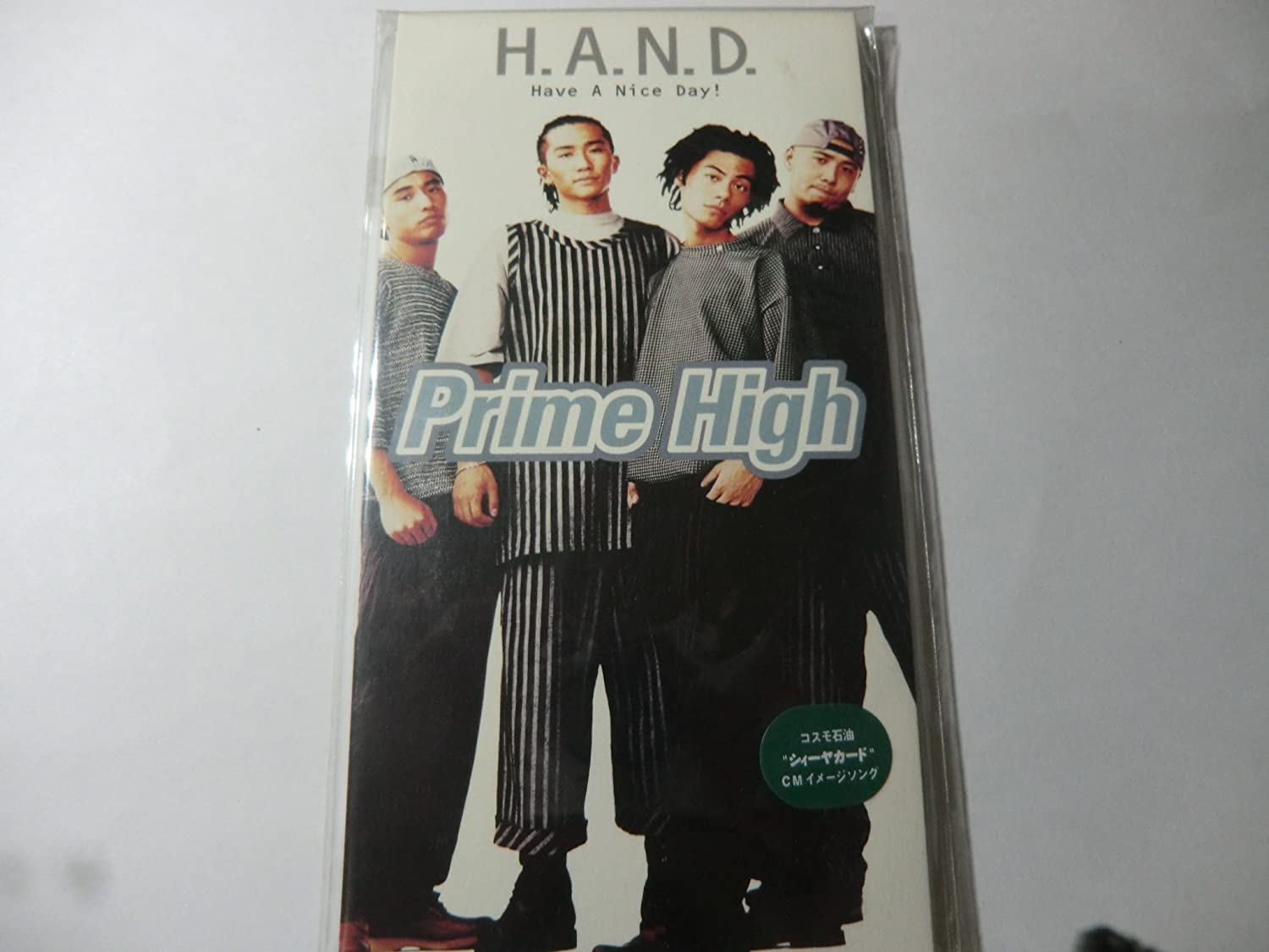 

CD HAND, NISHI-PEE; TETSUYA KOMURO - prime high Japan Dance & Electronica Used