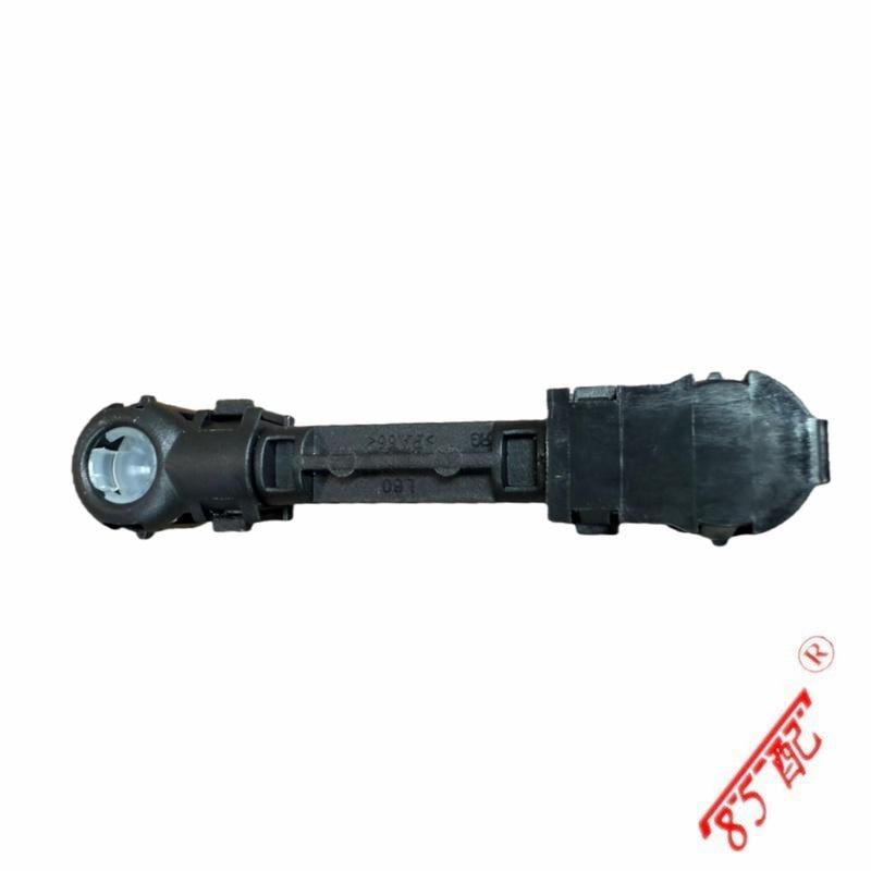 Karosseriehöhensensor hinten separate Verbindung 9816730180 FÜR Peugeot 508L (R83) 2019 - Citroen DS7 2018-