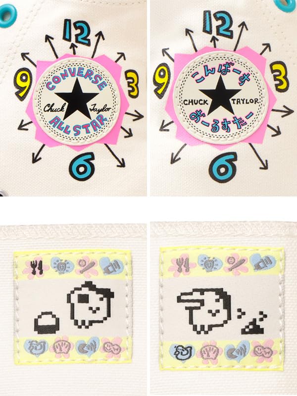 Converse Child All Star N Tamagotchi Z HI Size Cm Kids' Sneakers, White, 21.0