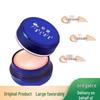 Bright Concealer Cream 130: Foundation & Under-Eye Dark Circle Concealer for Makeup Artists