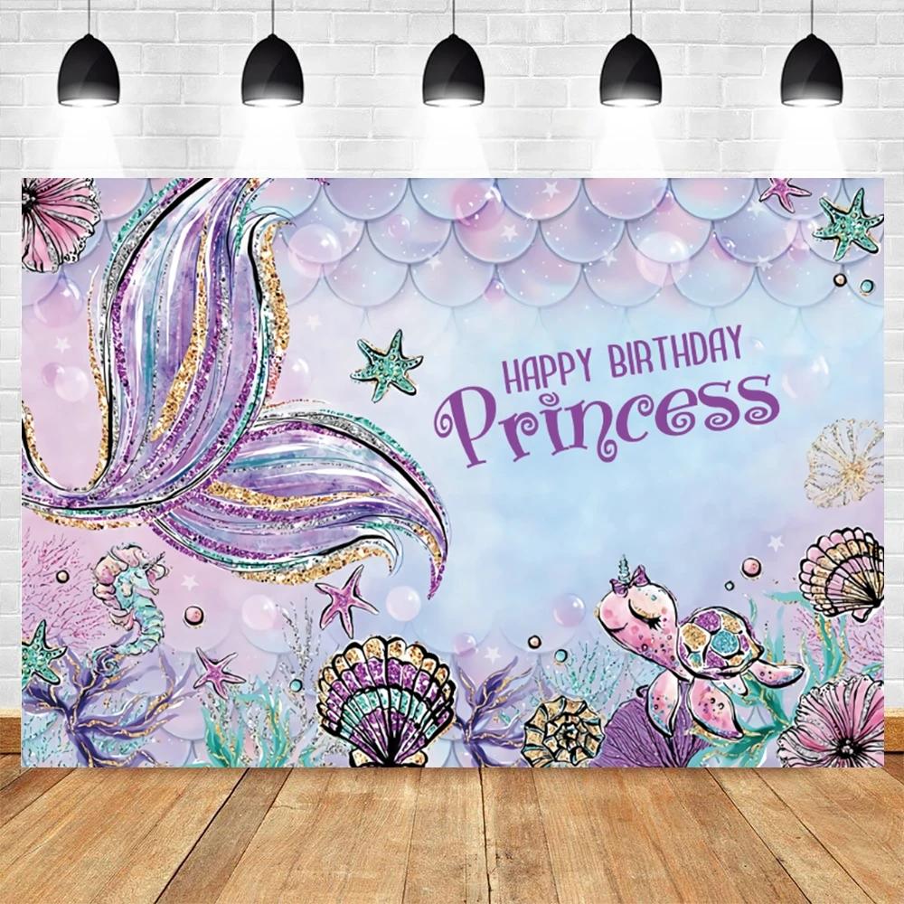 Mermaid Princess Girl Photography Background Birthday Party Decoration Background Photography Studio Photography Props