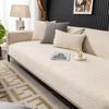New Relief Velvet Sofa Cushion Modern Homestay Anti-skid Seat Cushion Jacquard Sofa Cover, All-season Universal Cloth Cover